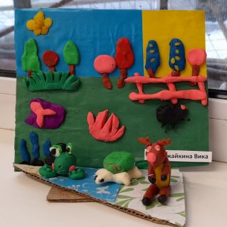 Волшебный пластилин.