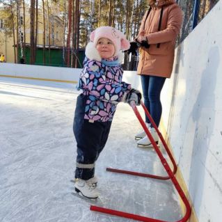 "Волшебные коньки"