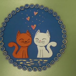 "Котята - дружные ребята"