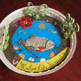 Живую воду Нижней Волге.