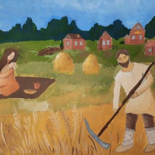 Родной край