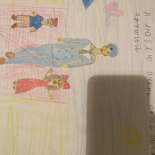 Мой папа самый лучший