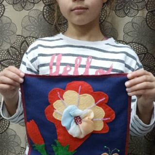 Вспоминая лето