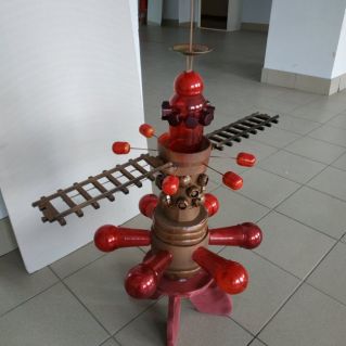 Космический объект "Фантазийный спутник-ГШ1"