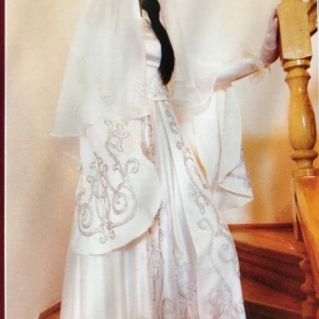 Ингушский национальный костюм