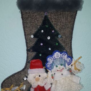 "Волшебный сапожок"