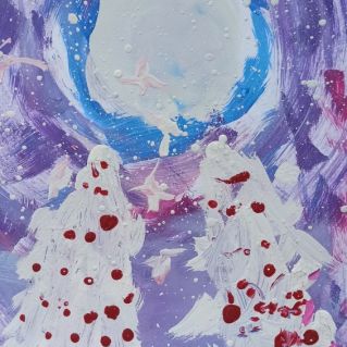 Лунное сияние