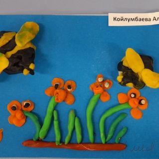 Воспоминание о лете