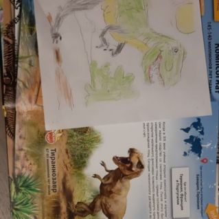 Интересное о динозаврах