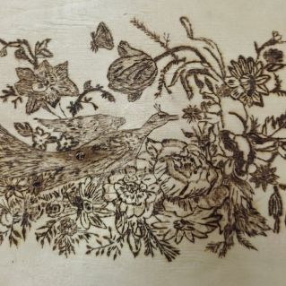 В райском саду