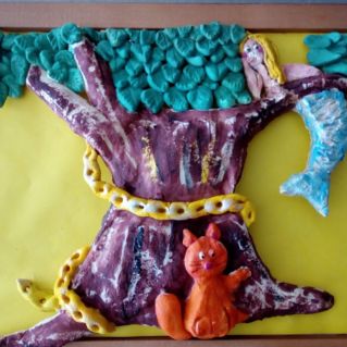 У Лукоморья дуб зеленый...