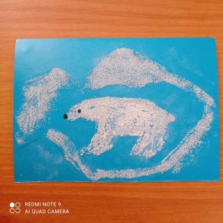 Белый медведь