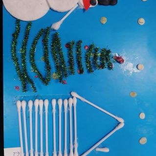 Зимние каникулы