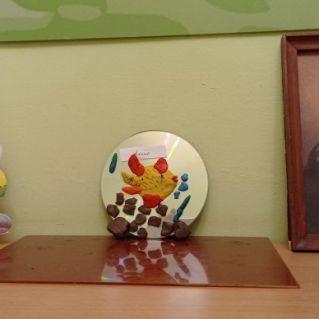 "Золотая рыбка"