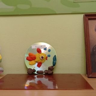 "Золотая рыбка"