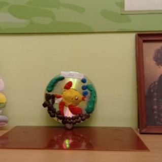 "Золотая рыбка"