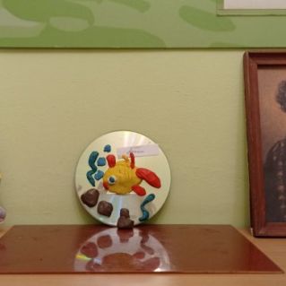 "Золотая рыбка"