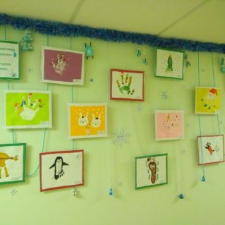 Ножки-ладошки