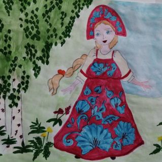 "Русский народный костюм"