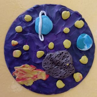 "На далёких планетах"