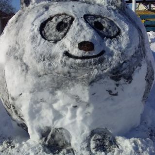 Бинн Дунь Дунь