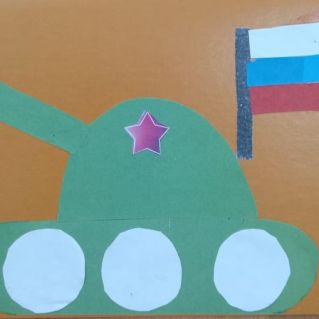 "Открытка для папы"