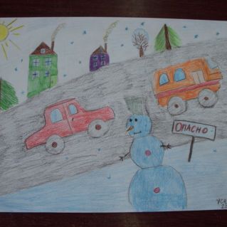 Зимние опасности на дороге