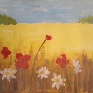 Кубанские Нивы