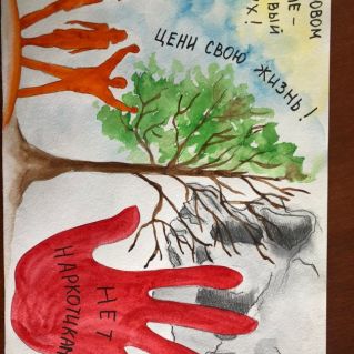 "В здоровом теле - здоровый дух"