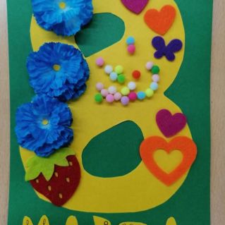 "Подарок для мамочки"