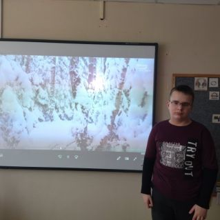 литературное творчество, стихотворение "Февраль"