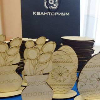 Пасхальное яйцо. Заготовка для росписи.