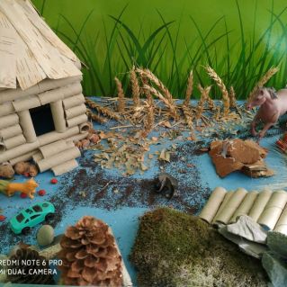 "Алтай - мой родной край"