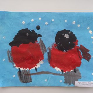 "Чудо птички - Снегири"