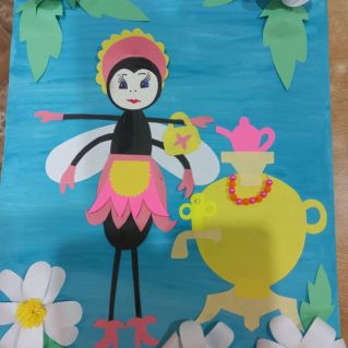 К.И. Чуковский "Муха-Цокотуха".