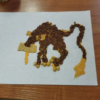 Маленький дино