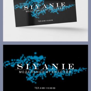 Дизайн визитной карточки