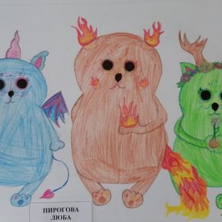 "Семья фантастических басиков"