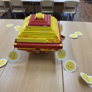 Лего-солнце