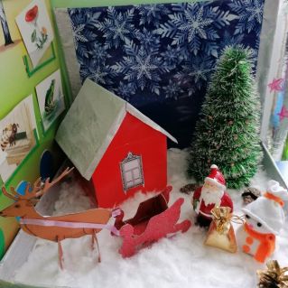 Новогодняя сказка