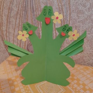 "Змей Горыныч"