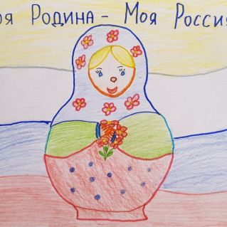 Символ нашей страны