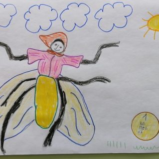 Муха - Цикотуха