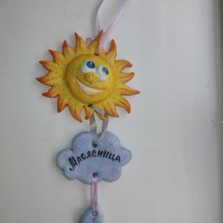 "Масленица", соленое тесто