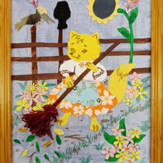 "Лисичка-хозяюшка"