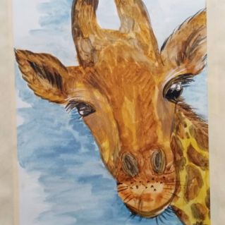 "Жираф"