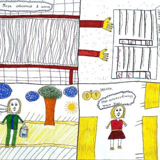 Обычный день девочки Кати