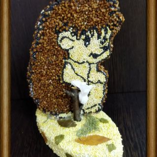 "Ёжик в тумане"