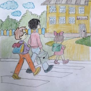 "Внимание! Дети!"