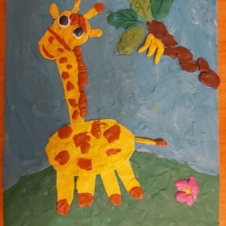 "Жираф"